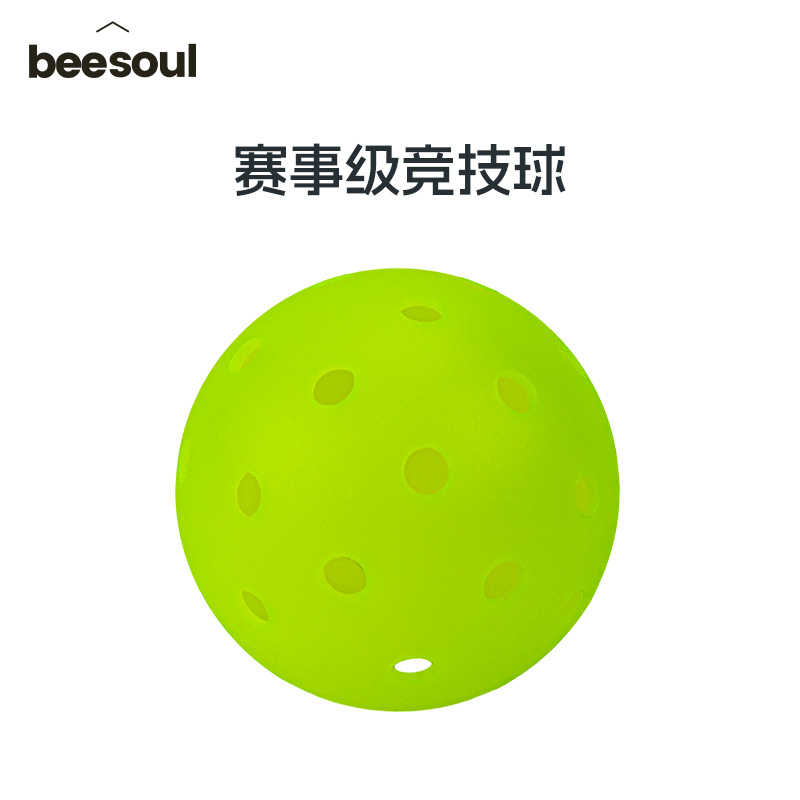 Beesoul Pickleball-竞技球